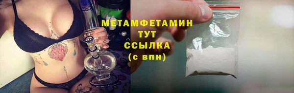 тгк Богданович